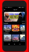 Bangla Waz TV الملصق