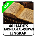 40 Hadits Fadhilah Al Quran -  APK