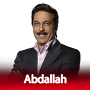 أغاني عبد الله الرويشد بدون نت‎ APK