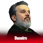 لطميات و قصائد  باسم الكربلائي بدون نت‎ icon