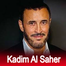 اغاني كاظم الساهر بدون نت‎ APK