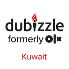 dubizzle الكويت أيقونة