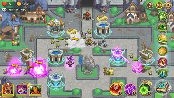 エンパイアディフェンダー : ディフェンス オフラインゲーム スクリーンショット 2