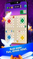 Ludo Party اسکرین شاٹ 3
