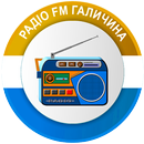 Радіо Fm Галичина APK