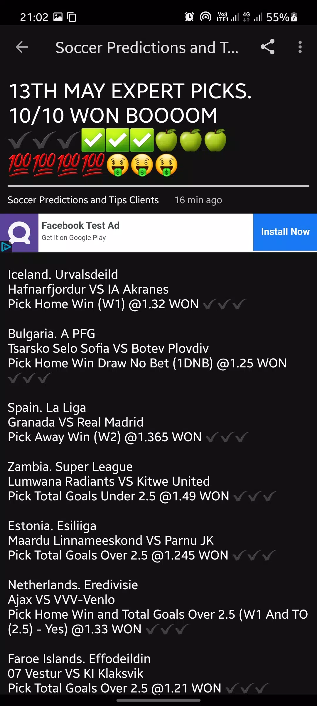 Boj stojan viečko iceland bulgaria basketball prediction panel