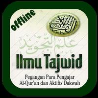 Ilmu Tajwid Al-Qur'an Lengkap poster