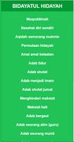 Bidayatul Hidayah + Terjemah screenshot 1