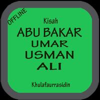 Kisah Ulafau Rasyidin + Hikmah الملصق