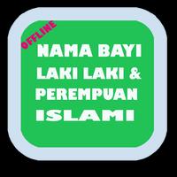 Nama Bayi Islami Dan Maknanya ポスター