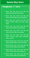 Nama Bayi Islami Dan Maknanya تصوير الشاشة 2