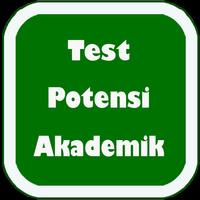 Test Potensi Akademik Lengkap โปสเตอร์