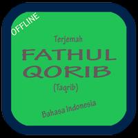 Kitab Fathul Qorib + Terjemah โปสเตอร์