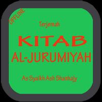 Al Jurumiyah + Terjemahannya Plakat