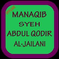 Manaqib Syech Abdul Qodir New Plakat