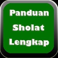 Panduan Sholat Sunnah + zikir Plakat