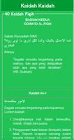 Qoidah Ushul Fiqih + Terjemah screenshot 2