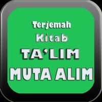 Ta'lim Muta 'Alim + Terjemah 海報