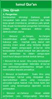 Ulumul Qur'an + Pembahasannya स्क्रीनशॉट 3