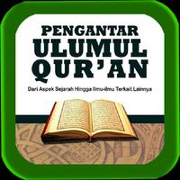 Ulumul Qur'an + Pembahasannya पोस्टर