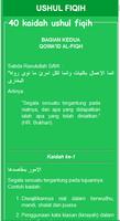 Kitab  Ushul Fiqih + Terjemah screenshot 3
