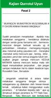 Kitab Uqudullujain + Terjemah imagem de tela 3