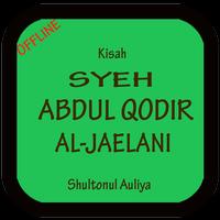 Syech Abdul Qodir Al Jaelani Cartaz