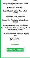 Sholawat Jawa + Semua Sholawat capture d'écran 3