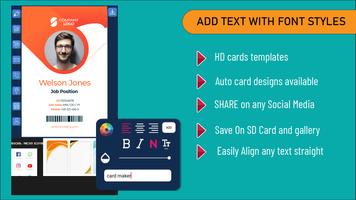 Employee ID Card Maker App تصوير الشاشة 2