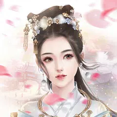 熹妃傳-第一部可以玩的宮鬥小說 XAPK Herunterladen