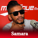 أغاني سمارة بدون انترنت Samara APK