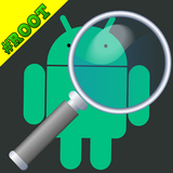 Tenho Root ? APK