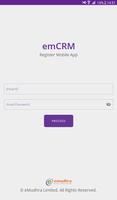 برنامه‌نما emCRM عکس از صفحه