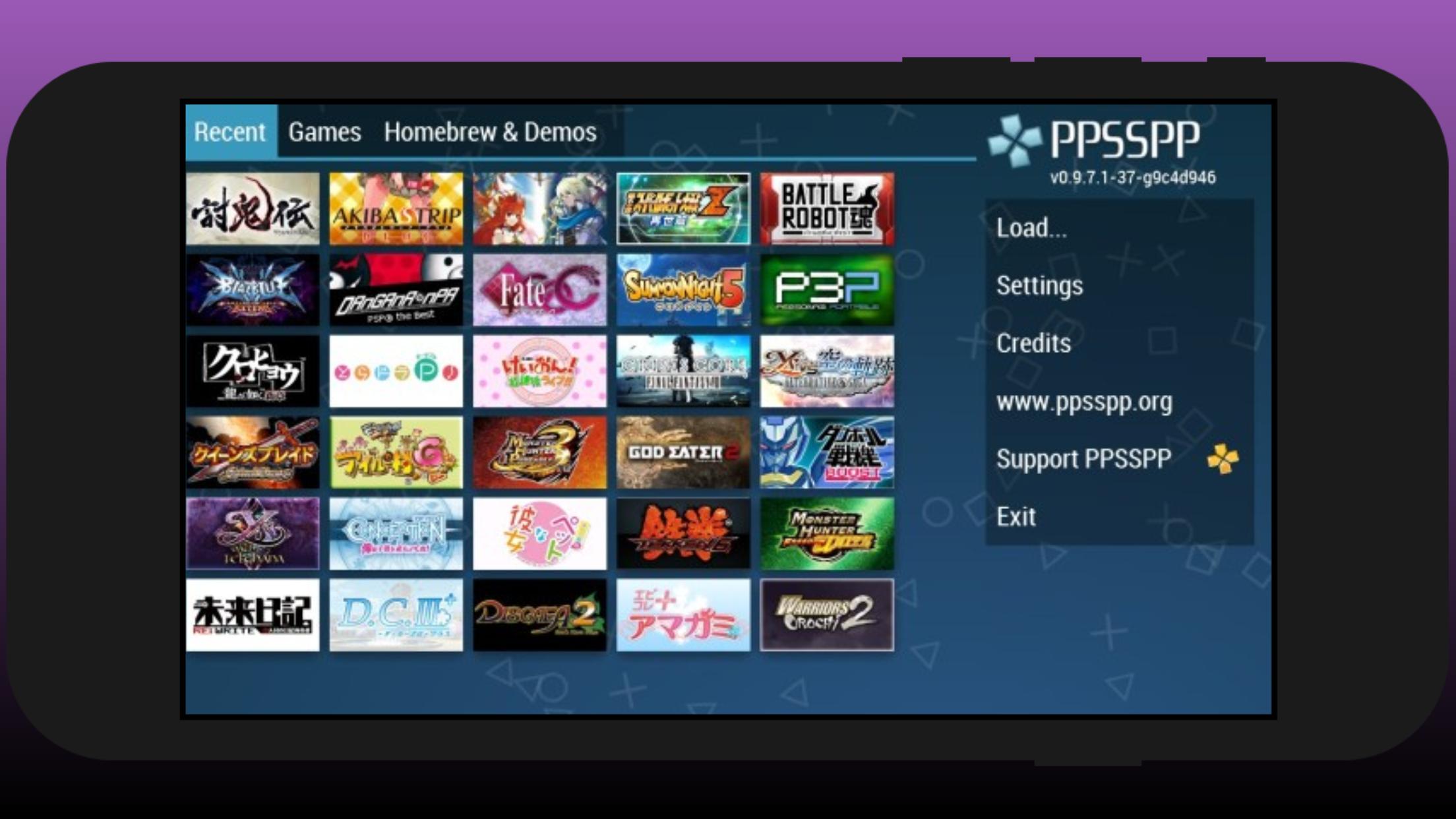 Эмулятор PSP на Android. PSP эмулятор на андроид. PSP эмулятор иконки. MOBOX Emulator.