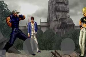 PS2 Emulator 2 تصوير الشاشة 2