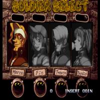 Code metal slug 4 arcade Screenshot 2