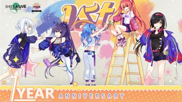 Date A Live: Spirit Pledge ポスター