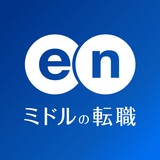 転職 ならミドルの転職 35歳からの求人・スカウト転職アプリ APK