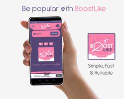 BoostLike পোস্টার