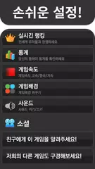 3인 고스톱 PLUS XAPK download