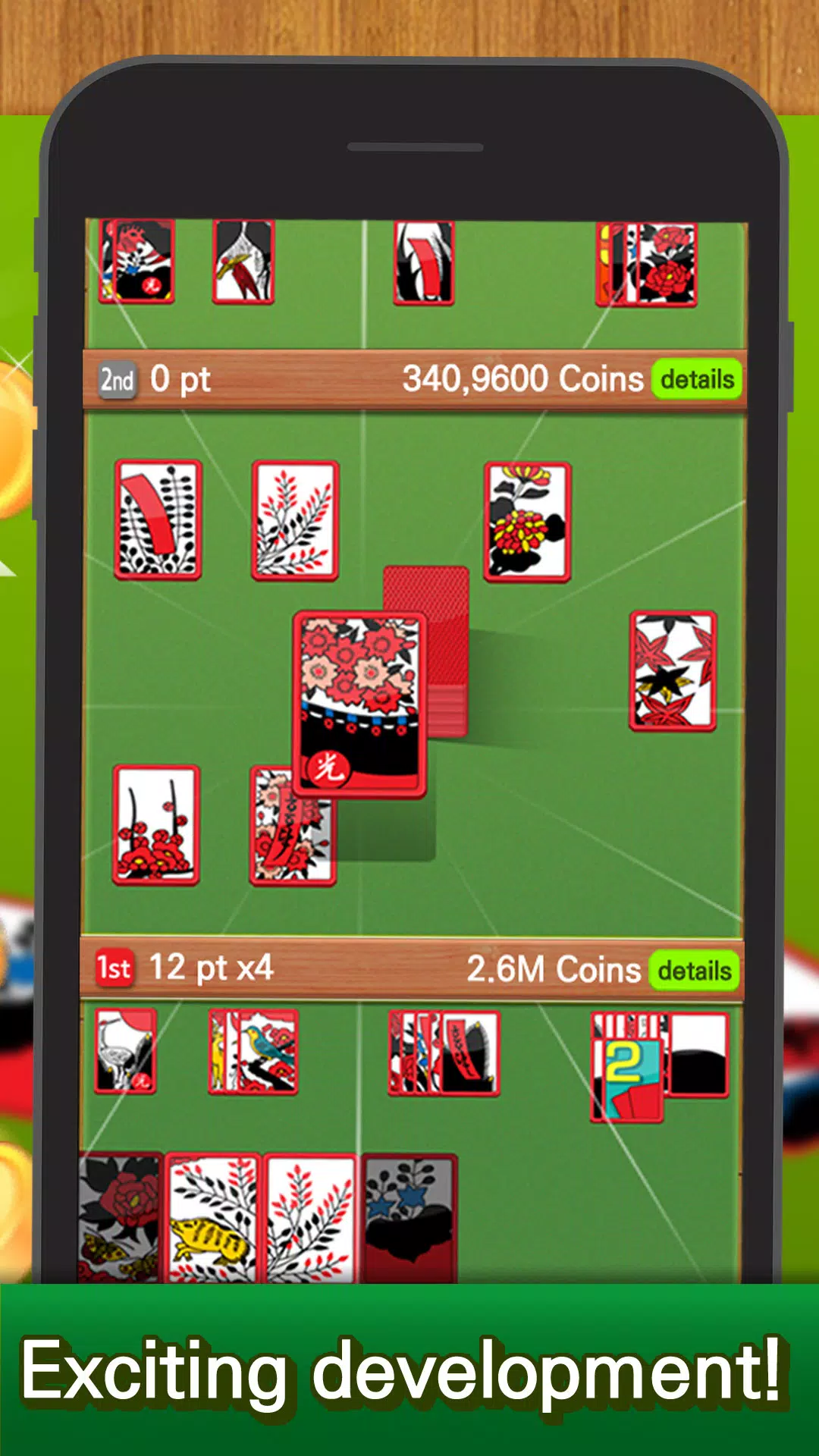 Go-Stop Play Go-Stop Play