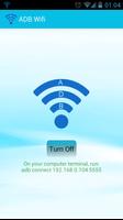 ADB WiFi [Root] скриншот 1