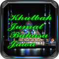 Khutbah Bahasa Jawa