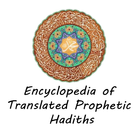 Encyclopédie des hadiths prophétiques traduits icône