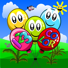 Kids Pop Balloon أيقونة