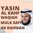 Yasin Waqiah Mulk Mp3 Offline ikon