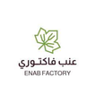 Enab Factory | العنب الفاخر