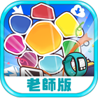 教師版 花蓮縣閱讀及讀經學習平台 icon