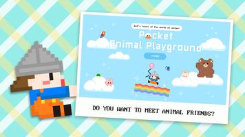 Pocket Animal Playground screenshot 3