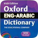 English Arabic Dictionary APK